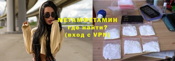 COCAINE Богданович